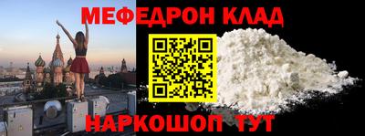ГАЛЛЮЦИНОГЕННЫЕ ГРИБЫ Бугуруслан