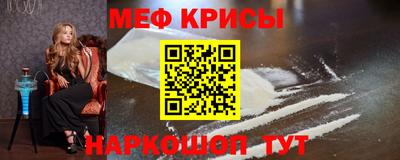 ГАЛЛЮЦИНОГЕННЫЕ ГРИБЫ Бугуруслан