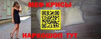 ГАЛЛЮЦИНОГЕННЫЕ ГРИБЫ Бугуруслан