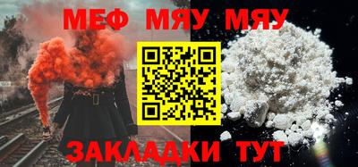 кокаин колумбия Бузулук