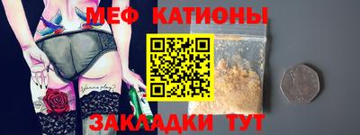 кокаин колумбия Бузулук