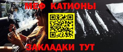 ГАЛЛЮЦИНОГЕННЫЕ ГРИБЫ Бугуруслан