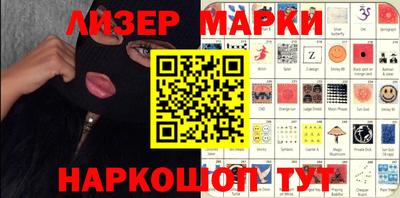 мет Будённовск