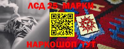 мет Будённовск