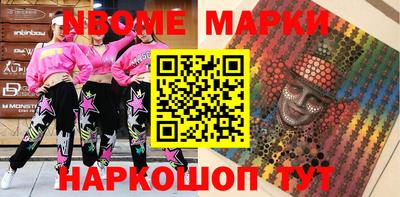 кокаин колумбия Бузулук