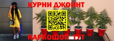 мет Будённовск