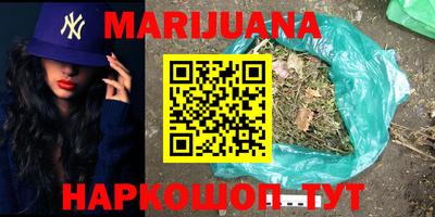 кокаин колумбия Бузулук