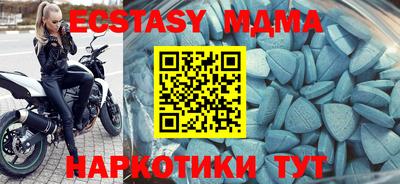 ГАЛЛЮЦИНОГЕННЫЕ ГРИБЫ Бугуруслан
