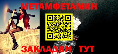 кокаин колумбия Бузулук