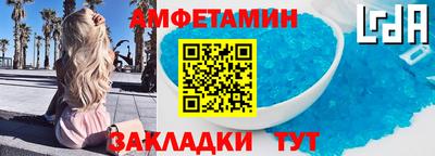 кокаин колумбия Бузулук