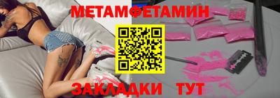 кокаин колумбия Бузулук