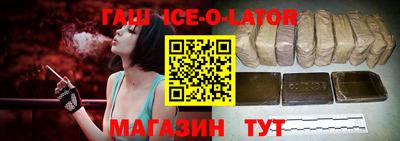 ГАЛЛЮЦИНОГЕННЫЕ ГРИБЫ Бугуруслан