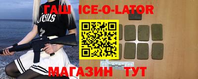 ГАЛЛЮЦИНОГЕННЫЕ ГРИБЫ Бугуруслан