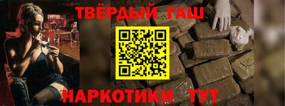мет Будённовск