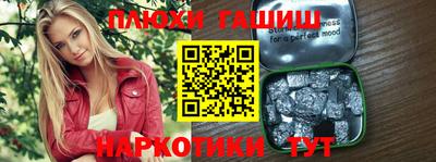 кокаин колумбия Бузулук