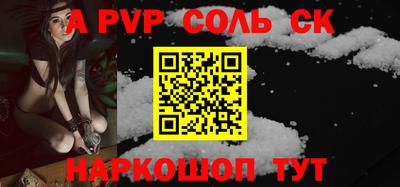 кокаин колумбия Бузулук