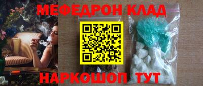 кокаин колумбия Бузулук