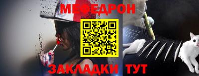 кокаин колумбия Бузулук